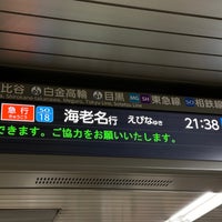 Photo taken at Otemachi Station by Changi on 3/31/2024
