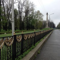 Photo taken at Мемориал Славы by Fatima T. on 4/25/2014