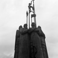 Photo taken at Монумент в память о Ледовом побоище by Nasty S. on 5/5/2021