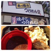 Photo taken at 大つけ麺博 日本一決定戦2 by だいこ on 10/11/2013