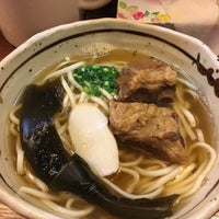 Photo taken at めーばる製麺 海人のいえ 大山店 by だいこ on 4/18/2017