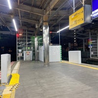 Photo taken at Hirakatashi Station (KH21) by たかのり on 11/8/2023