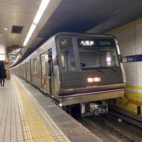 Photo taken at Nagahara Station (T35) by たかのり on 1/10/2022