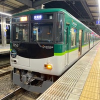 Photo taken at Kuzuha Station (KH24) by たかのり on 2/2/2024