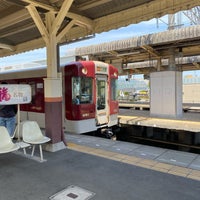 Photo taken at Ise-Nakagawa Station by たかのり on 4/28/2024
