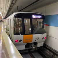 Photo taken at Miyanosawa Station (T01) by たかのり on 4/20/2024