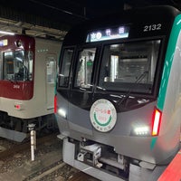 Photo taken at Takeda Station by たかのり on 11/22/2023