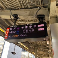 Photo taken at Esaka Station (M11) by たかのり on 3/3/2024