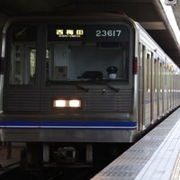 Photo taken at Kishinosato Station (Y18) by たかのり on 7/8/2023
