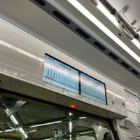 Photo taken at Kita-Osaka Kyuko Senri-Chuo Station (M08) by たかのり on 3/23/2024