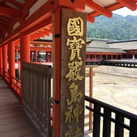 Photo taken at Itsukushima Shrine by Suei C. on 5/14/2018