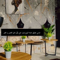 Photo prise au EJE Cafe par Munerah ♈️ le10/20/2022