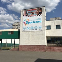 Photo taken at Батутный комплекс «Планета спорт» by Tatyana R. on 5/5/2018