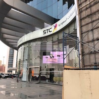 Photo taken at STC by Liu L. on 1/20/2019