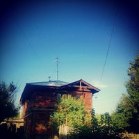 Photo taken at Областная станция туризма by =nils= on 7/16/2014