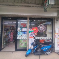 Photo taken at 7-Eleven by Tharathan D. on 11/11/2020