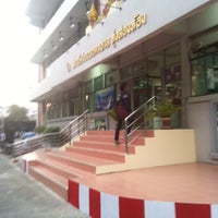 Photo taken at Thung Song Hong Police Station by Pornthep N. on 4/1/2014