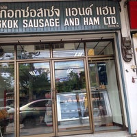 Photo taken at Bangkok Sausage and Ham by Pratit W. on 11/1/2014
