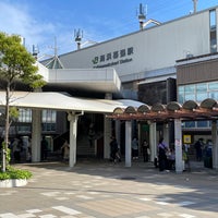 Photo taken at Kaihimmakuhari Station by みねむ on 4/28/2023