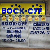 ブックオフ Jr鶴橋駅店 Now Closed 天王寺区 4 Tips From 369 Visitors