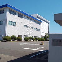 Toto 茅ヶ崎工場 Factory In 茅ヶ崎市