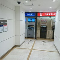 みずほ銀行 京都駅八条口出張所 Atm 下京区東塩小路高倉町8 3