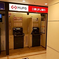 三菱ufj銀行 Atmコーナー 京都駅八条口出張所 東塩小路釜殿町