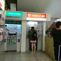 三菱ufj銀行 Atmコーナー Jr新大阪駅 淀川区 0 Dicas