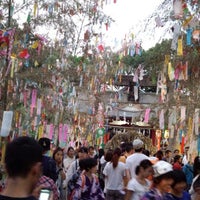 機物神社 Santuario En 交野市 機物神社 Santuario En 交野市