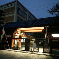四天王寺中学校 高等学校 天王寺区 1 Tip 四天王寺中学校 高等学校 天王寺区 1 Tip