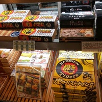 箱夢 難波店 難波 59 Visitors