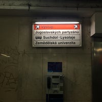 Photo taken at Metro =A= Dejvická by Ivica T. on 4/4/2018