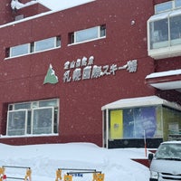 Photo taken at Sapporo Kokusai Ski Resort by おうどん on 1/27/2024