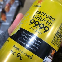 ファミリーマート スバル渋谷センター街店 渋谷区のコンビニ