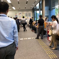 Photo taken at Shinagawa Intercity Post Office by syü ☆. on 6/4/2018