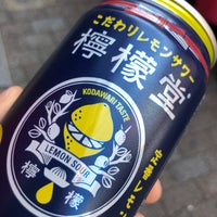 ファミリーマート スバル渋谷センター街店 渋谷区のコンビニ