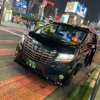 Photo taken at Ebisu 1 Intersection by syü ☆. on 7/24/2020