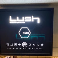 Shibuya Lush 渋谷区のライブハウス Shibuya Lush 渋谷区のライブハウス