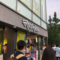 Photo taken at マツモトキヨシ 原宿駅表参道口店 by syü ☆. on 6/8/2018