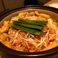 赤から 京急川崎店 川崎区 川崎区砂子1 1 8