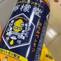 ファミリーマート スバル渋谷センター街店 渋谷区のコンビニ