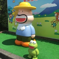 明治 東海工場 小石川町4 22 1