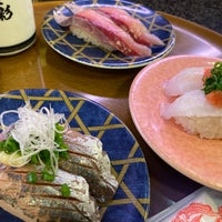 回転寿司花まる 湯河原店 Sushi Restaurant In 湯河原町