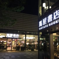 Photo taken at Tsutaya Books by syü ☆. on 4/15/2016
