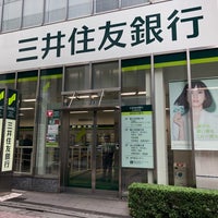 Photo taken at Sumitomo Mitsui Banking by syü ☆. on 6/16/2018