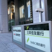 三井住友銀行 日比谷支店 霞が関支店 新橋支店 西新橋 西新橋1 3 1 三井住友銀行 日比谷支店 霞が関支店 新橋支店 西新橋 西新橋1 3 1
