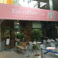 Photo taken at シード Eye coffret Café by Eri N. on 8/27/2014