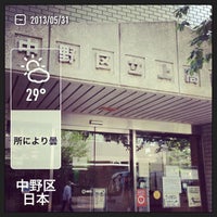 Photo taken at 上高田図書館 by powerangix on 5/31/2013