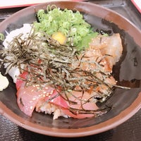 とれとれ横丁 1 Tip De 1037 Visitantes