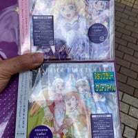 アニメイト 富山店 富山市 3個のtips アニメイト 富山店 富山市 3個のtips